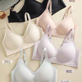 婷婷A35#时尚固定一体杯果冻条排扣美背L-2XL亲肤裸感内衣批发促