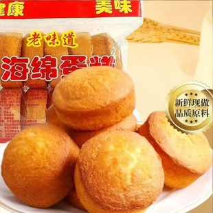 ��ζ�����d����Ʒ�|ԭ�ς��y��ʽ�u������ʹ�����ʳ�������l����