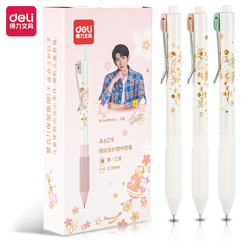 Quick dry rollerball black capacious rollerball pen, 0.5mm