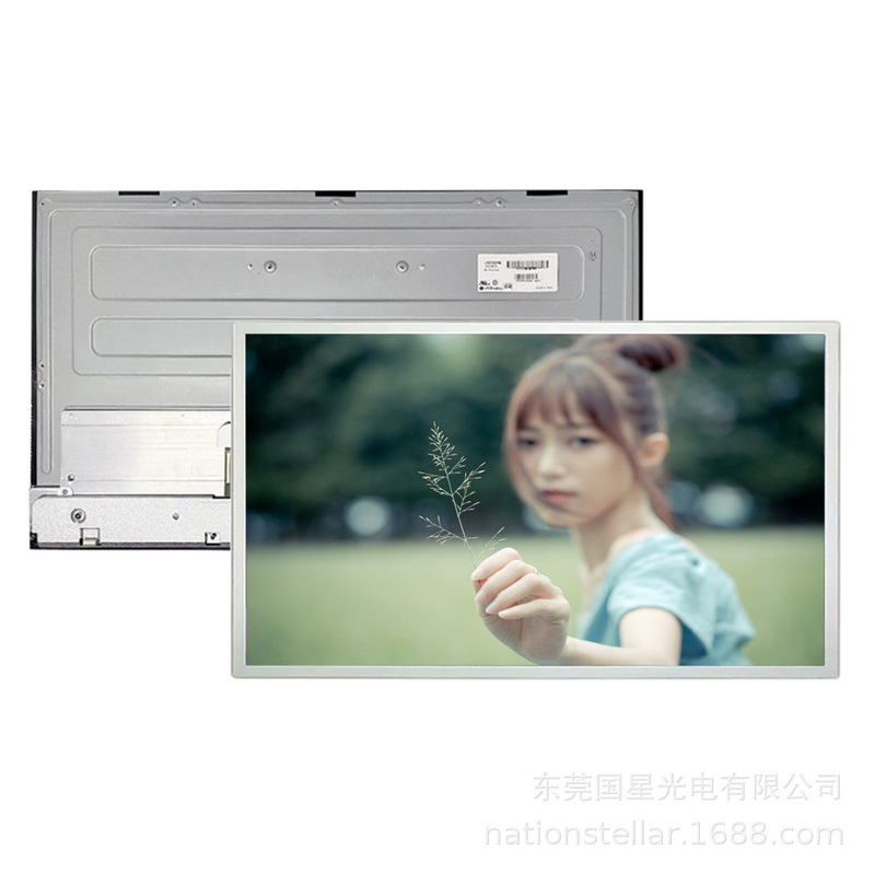 Lg 27.0inch Lm270Wra-Ssa1 Computer Monitor Game Full Viewing Angle Edp Interface Lcd Module