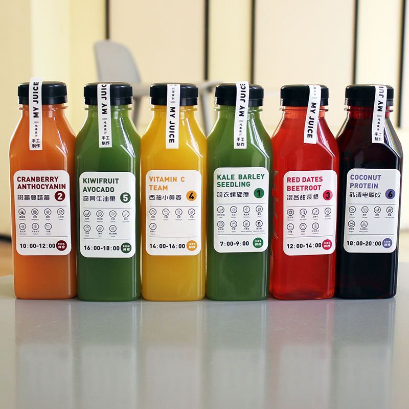 Botella de jugo de frutas y verduras en ayuno ligero, botella de agua supermodelo, botella de bebida desechable, taza de plástico recién exprimido PET, taza de té con leche