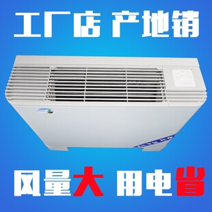 ��ʽ���b�L�C�P�����ˮ���{ֱ���L�՚���ú������bˮ���{
