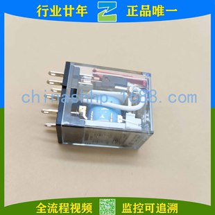 Omron / Omron - Relay My2In-D2 Dc24 Other Low-Voltage Electrical Appliances