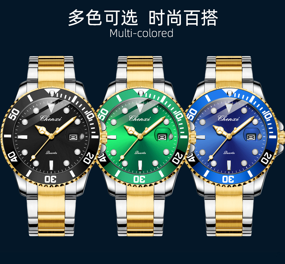 085间金详情_05.jpg