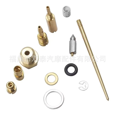 Carburetor Repair Kit, Carburetor