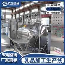 �p����Ƥ�Ӽӹ��O�� ȫ�Ԅӟ����{�����a�� �����S��ǰ̎��Cе