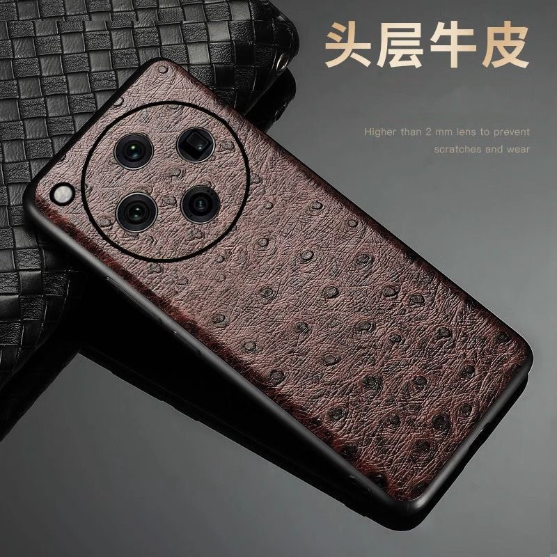 Suitable for Oppofindx8S+ Mobile Phone Case Findx7Ultra Real First Layer Cowhide Findx6Pro Ostrich Male X3