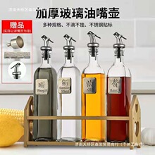 �����͉؏N�����b�u�ʹ��ϾƷ�©�ϙ����{��ƿ���bƿ��ƿ���P�