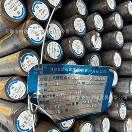 不锈钢板;不锈钢圆棒;不锈钢圆管