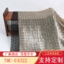 小众设计师亮片绣花布