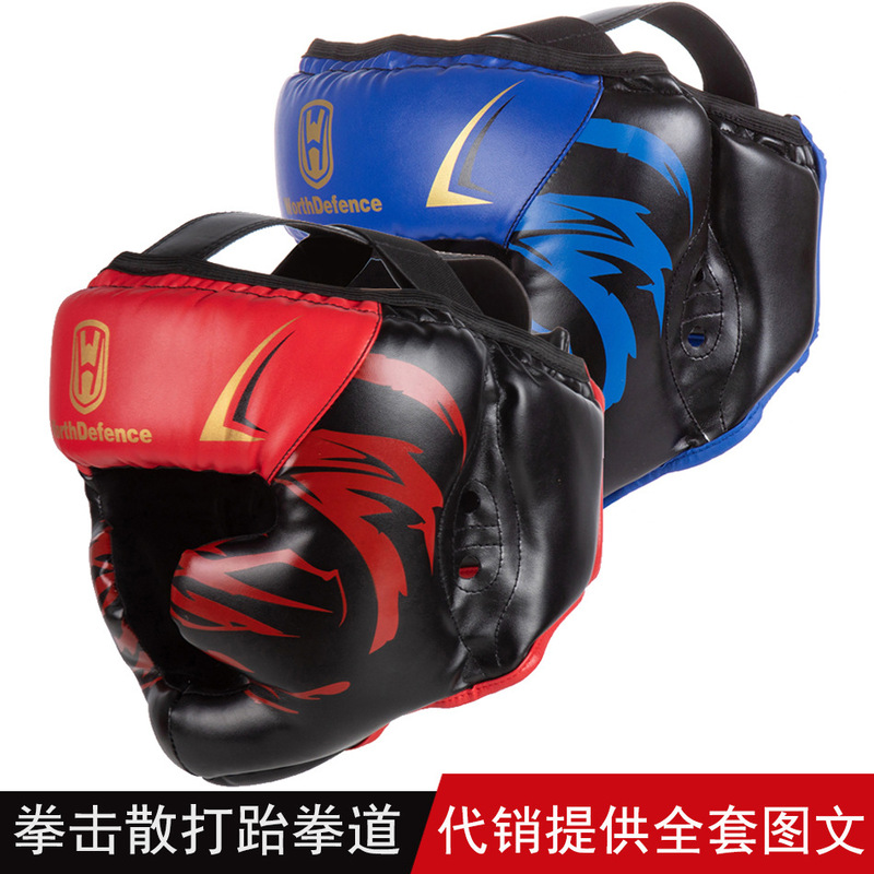 Boxing Helmet Taekwondo Sanda Muay Thai Fighting Headgear Adult Children Men and Women Face Protecting Head Protecting Training Protectors Boxing Helmet Taekwondo Sanda Muay Thai Fighting Headgear Adult Children Men and Women Face Protecting Head Protecting Training Protectors