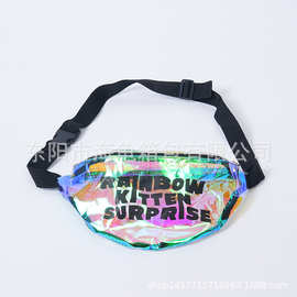 2024新款镭射幻彩PVC/TPU腰包潮流户外运动休闲反光透明斜挎胸包