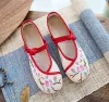 Молочно-белый (с цветочным рисунком)