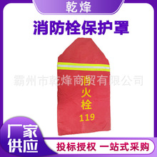 �羳���l���������m����ţ���������o���ķ��o������˨���o��