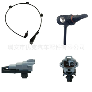 89546-0K300,895460K300 Is Suitable for Toyota.Lexus Abs Sensor Anti-Lock Abs
