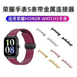 智能手表表带;AppleWatch表带;其他户外用品