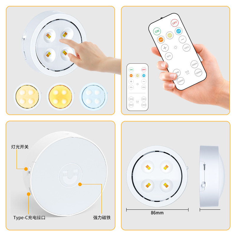 Luz de hockey sobre hielo de 3 colores control remoto atmósfera de carga iluminación de vacaciones LED gabinete cocina oscurecimiento color mezcla magnética luz de la noche
