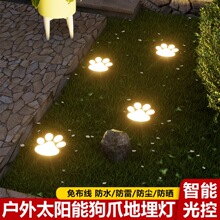 �¿�̫��ܲ�ƺ��LED��צ�ز������ͥԺ���@�b����_ӡ�ز��
