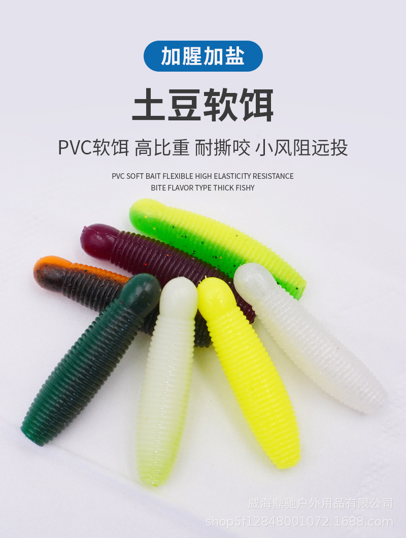 详情图