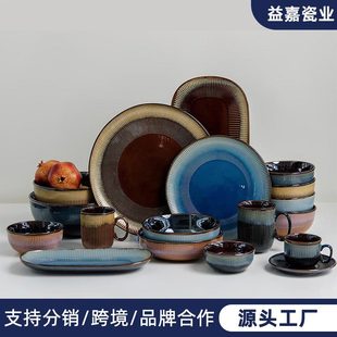 �մɲ;��մ���P���Æ��w�p�����ߜ����²�������b���Ü�����