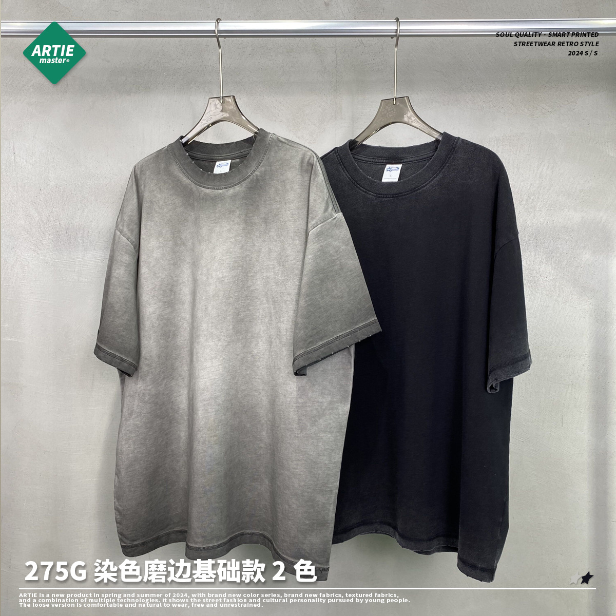 ARTIE Ropa de hombre | 2025 primavera y verano nuevo producto 275g color frito inverso viejo deshielo lavado camiseta de los hombres marca de moda retro T