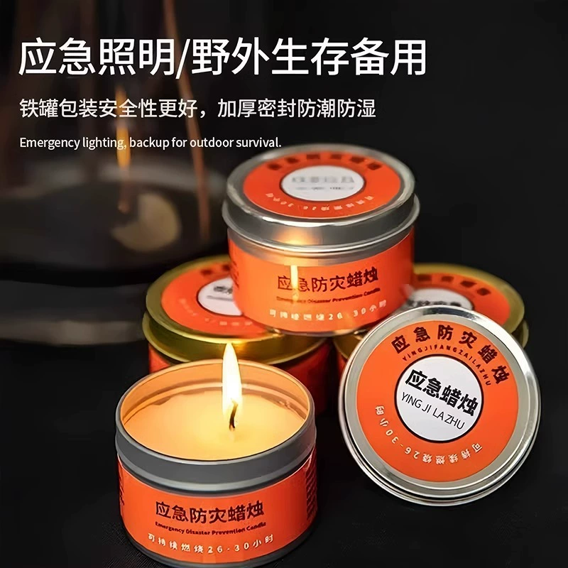 Candle, ecological travel windproof waterproof lights odorless