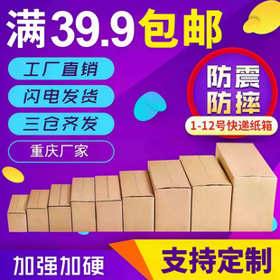 �������l ���f���伈���Ӵ�����Ҽ�����b�мӺ�5�Ӽ���Y�м�