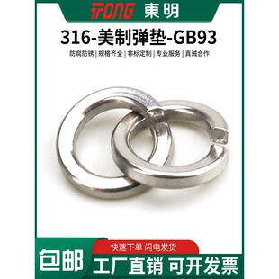 ����316�|�����P䓏��ɉ|Ȧ���|����