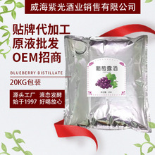 �����Ϲ�ƘI8��Դ�^���S ����¶��14.8�� ����ԭҺ ���l ���ӹ�