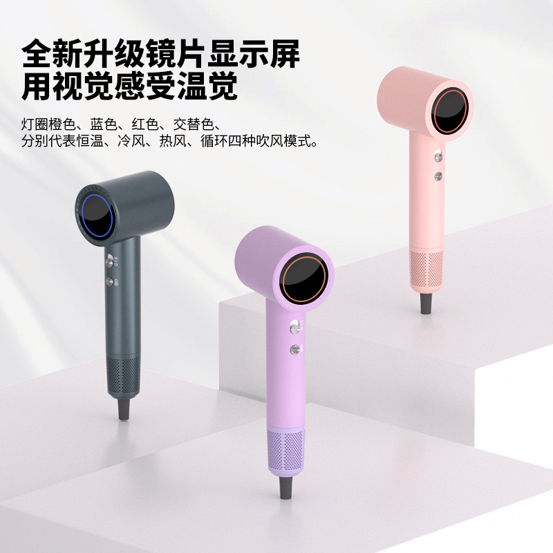 新型クロスボーダー高速ドライヤー家庭用マイナスイオン精油ヘアケア大出力ドライヤー電気ブロードライヤー特許|undefined