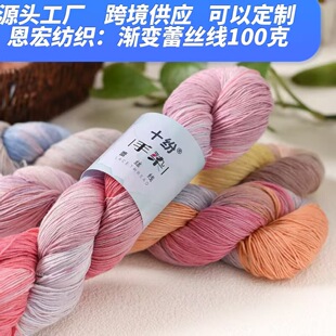 5̖�ļ���ʽ�ٽz��Ⱦ���Ѿ��ֹ�����DIY�h��U��С���b羳���l