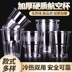 ���lʳƷ������Ӳ�|����Ӳ��Ʒһ���Ա������]����豭���ձ�