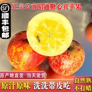 ��S�����ͨ���O���Fժ���������rˮ���𮔼�����5/10������