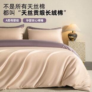 �ļ�A�ĸ�뼉�p���m����z���ļ�����zؕ���½��L�q�޴��α���
