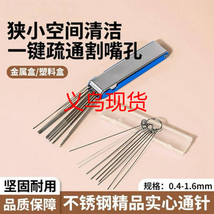 ���P䓺���ͨ��X�и��캸������ͨ���������������늾����l