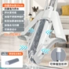 35cm enhanced [telescopic rod] to folding cotton mop (1 head)