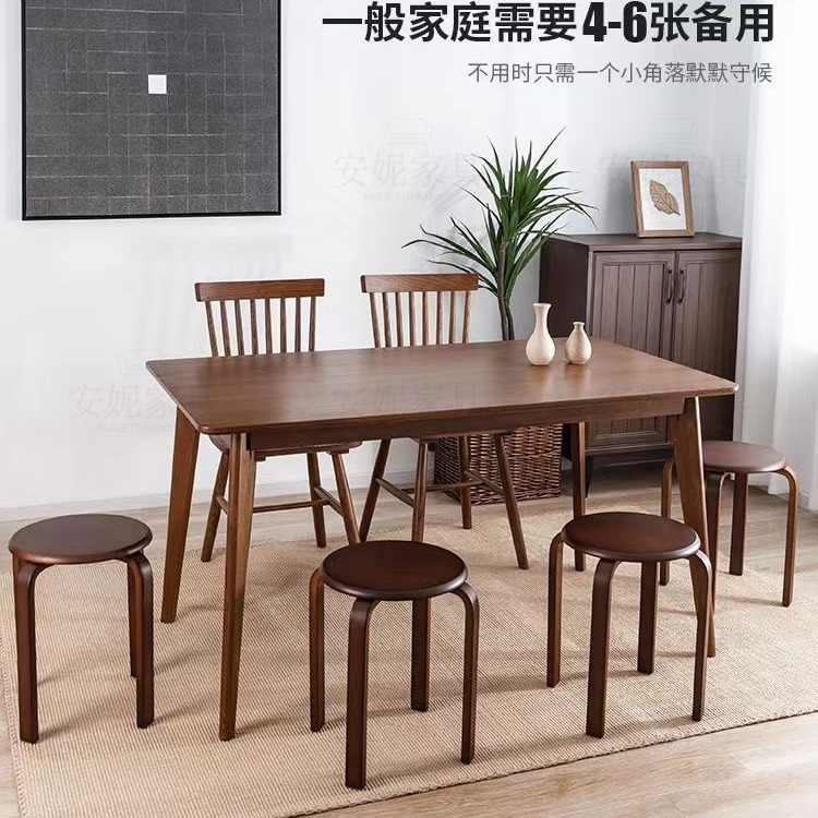 New Chinese Style Chair Dining Stool Simple Solid Wood Stool Household Super Thick Stackable Round Stool for Commercial Restaurant Living Room