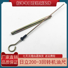 �ھ�C�������ZAX200 210 240-3-6���D�ͳ� ���D�R�_�C�ͳ� �׹�