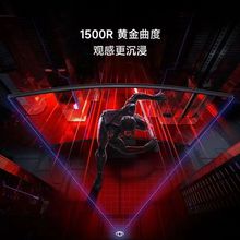 G34WQ 2026 �����@ʾ�����~��34Ӣ��180Hz��ˢ늸��Α���X�@ʾ��