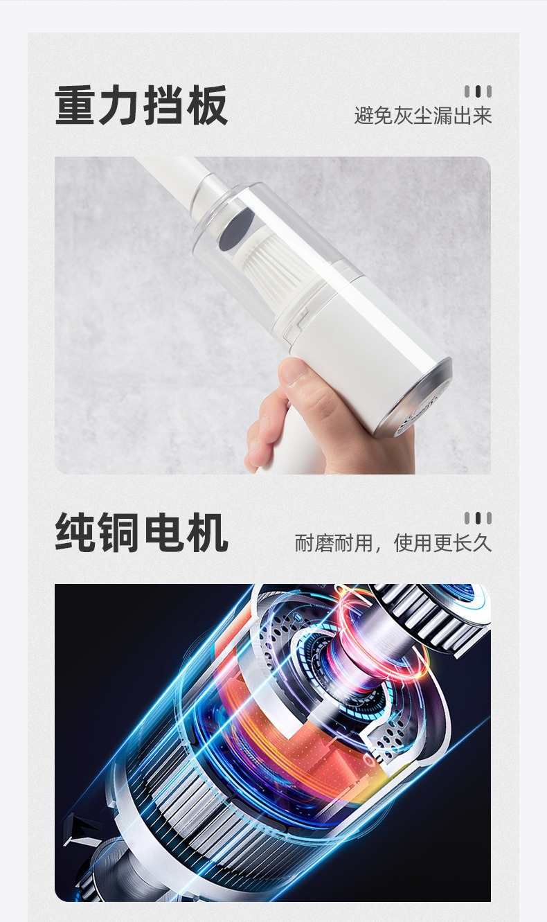 Cross-border car vacuum cleaner portable handheld vacuum cleaner car wireless high-power rechargeable car vacuum cleaner