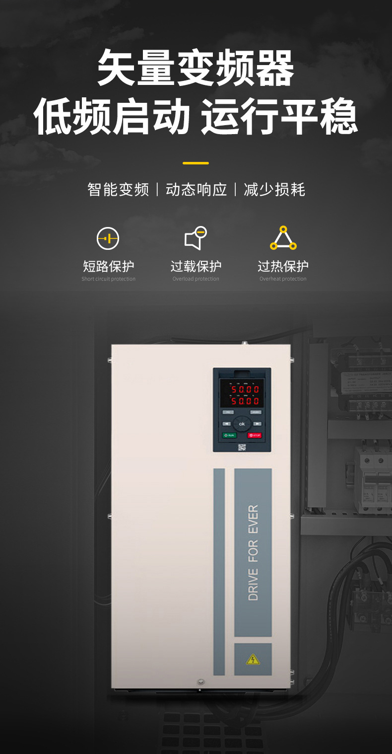 巨浪螺杆空压机-黄色_10.jpg