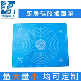 工业橡胶;日用橡胶;塑胶外壳