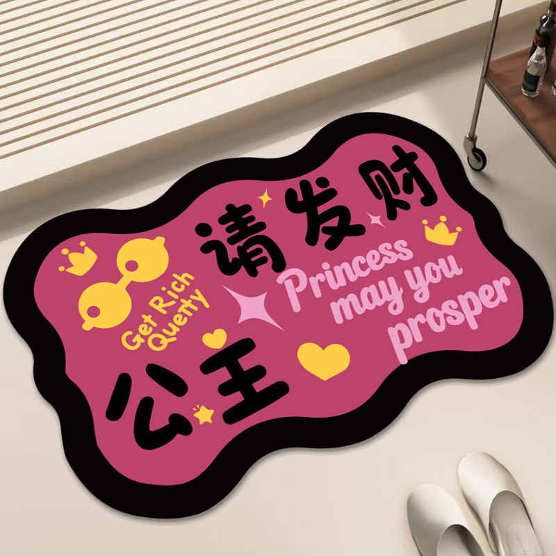 可爱猫咪浴室硅藻泥防滑地垫卫生间厕所洗手间门口吸水速干脚垫|undefined