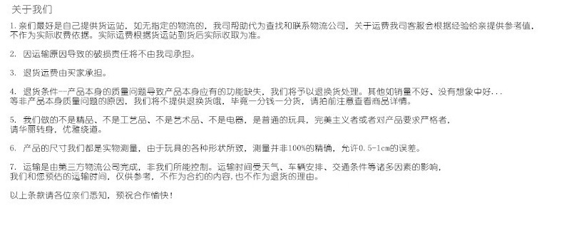 微信图片_20200523112244