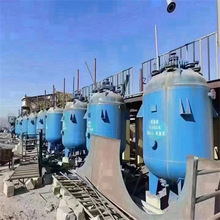 �F؛ُ�N�´�늼ӟᷴ�����ų���⁷�����5-30�������]��շ�����