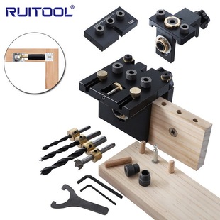 Three-in-one woodworking hole locator Roundwood dowel two-in-one hole punch woodworking tools panel furniture hole opener