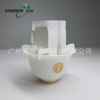 新款四脚挂耳滴漏式挂耳袋 进口咖啡粉过滤袋卷膜 全自动机器卷膜