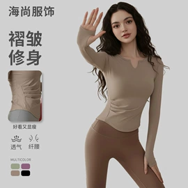 打底裤;瑜伽服;瑜伽长裤