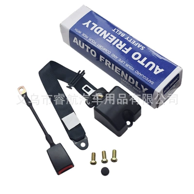 Car seat belt telescopic seat belt bus truck - ptk3-black-suit-a-box-with-screws