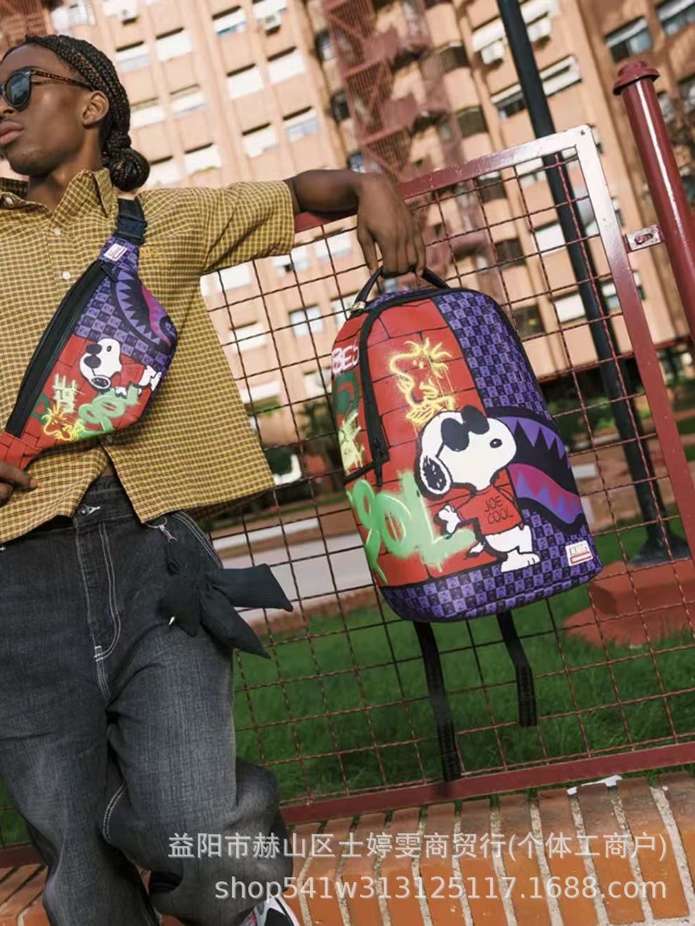 SG Mochila boca de tiburón Mochila de aerosol Mochila de estudiantes de gran capacidad Mochila de graffiti Mochila de calle Mochila de computadora
